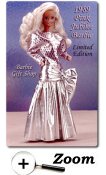 Click image to view a larger picture of this Barbie Doll