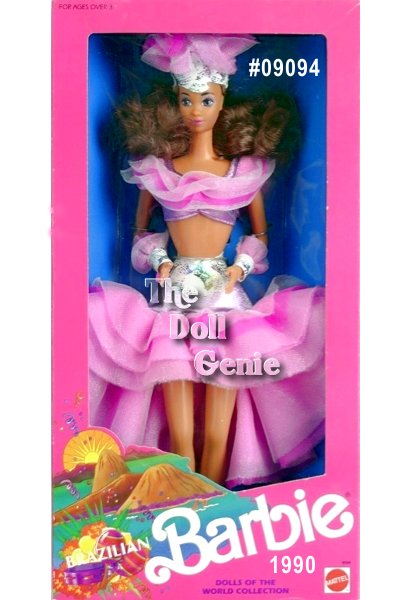 brazilian monster barbie