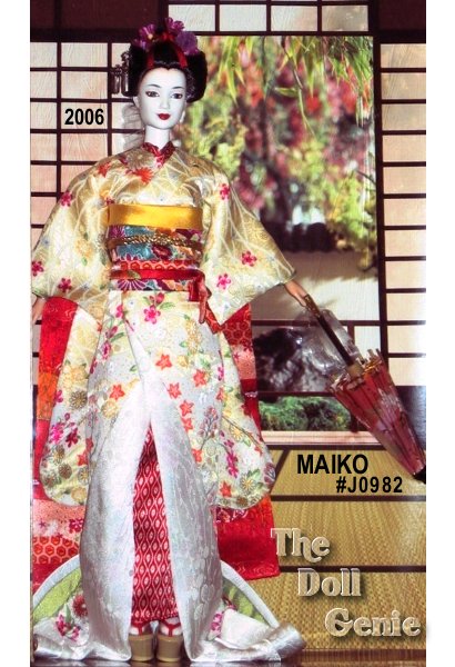 geisha barbie