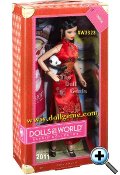 Designed by Linda Kyaw, DOTW 2012 China Barbie Doll #W3323 is loved around the world, and this collection returns the love with Barbie dressed in aspirational versions of ancestral dress from various countries. Barbie from China wears an Asian-inspired gown of red silk embroidered with flowers and leaves in gold and black with touches of orange, pink and blue. Her shoes are traditional geta, her jewelry (gold bangle bracelets and red jewel drop earrings) is timeless and her hair evokes a geisha. She is even accompanied by a panda who snuggles on her hip. The Barbie Dolls of the World also come with accessories to add play value, which include a passport and sticker sheet to help record Barbie dolls travels. 